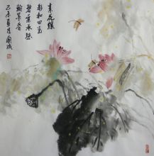 Ҷ麲ī